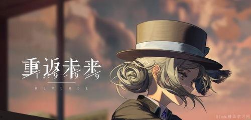 卡卡尼亚技能爆料最新,新技能爆料，探索神秘力量觉醒之谜