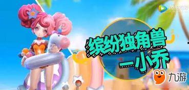 最新爆料动画,揭秘未来科幻世界